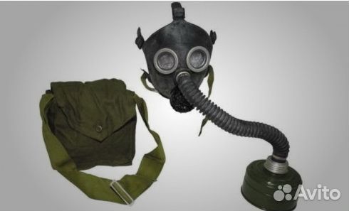 Противогаз детский фильтрующий пдф