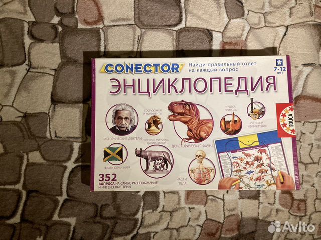 Детская игра Connector Энциклопедия