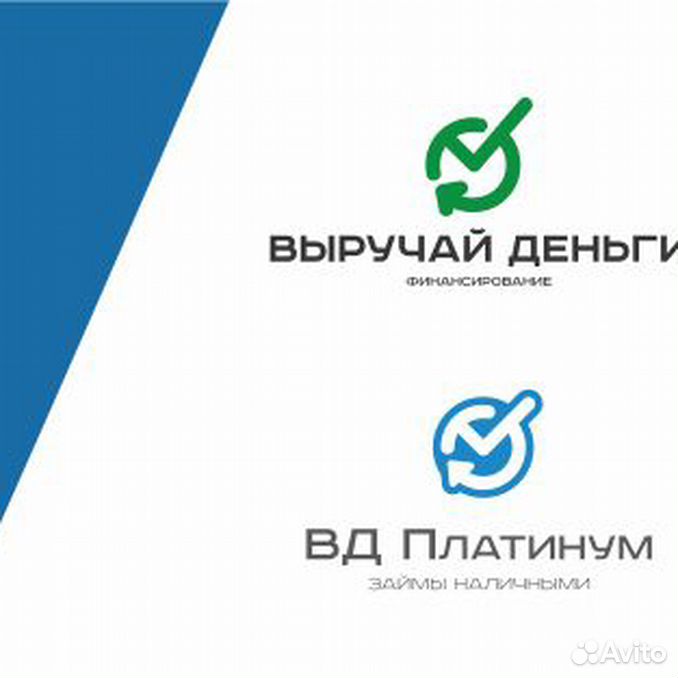 выручай деньги займ. выручай деньги керчь. выручай деньги. мкк выручай деньги. выручай деньги.