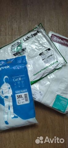 Защитный костюм одноразовый