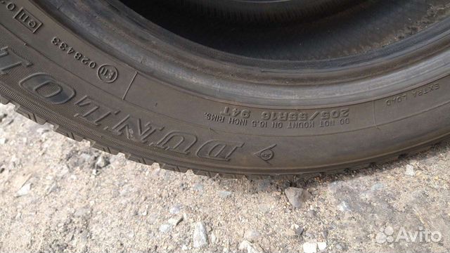 Dunlop SP Winter ICE 01 205/55 R16 94T