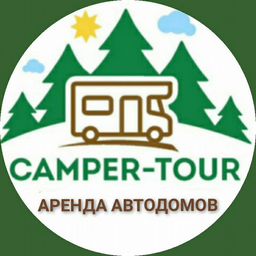 Camper-tour