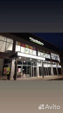 Продавец-консультант мягкой мебели