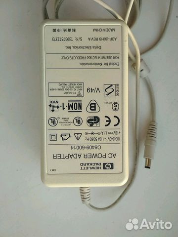 Блоки питания 12,18,30v (5.2, 7.5, 36 В.)