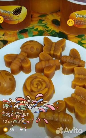 Воск пчелиный