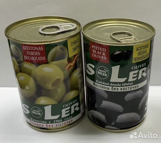 Маслины, Оливки без косточек 280г калибр 340/360