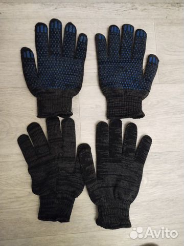 Перчатки полушерстяные