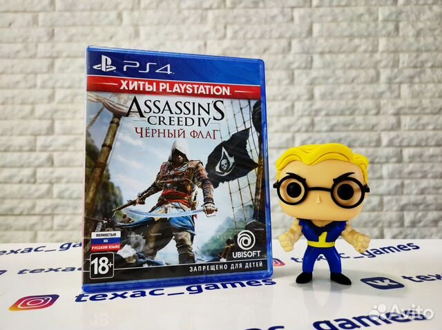Assassin's Creed 4: Черный Флаг PS4