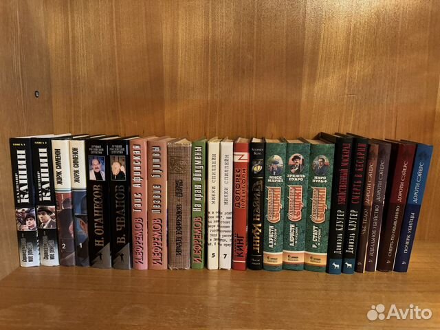 Книги детективы и триллеры