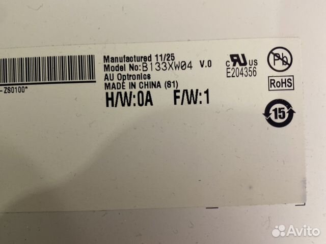 Матрицы для ноутбуков