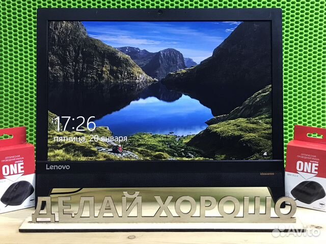 Моноблок Lenovo для работы+гарантия