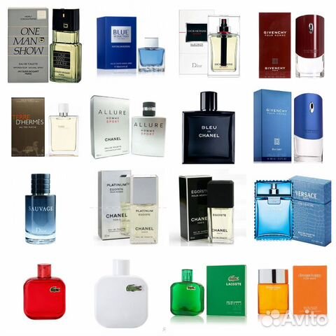 В наличии мужские и женские ароматы.Авито доставка