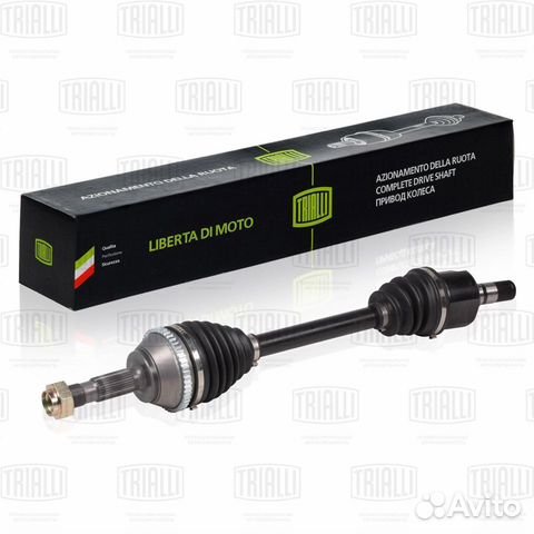 Привод в сборе LDV Maxus 05- левый с ABS