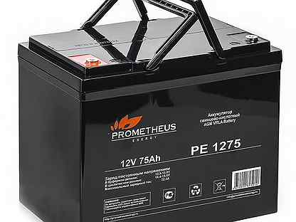 Аккумулятор Prometheus PE 1275