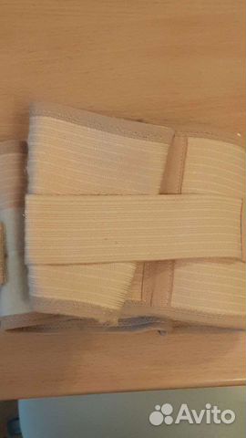 Бандаж для беременных