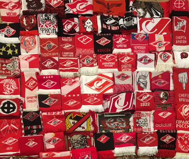Шарфы Спартак (более 200 штук в наличии)