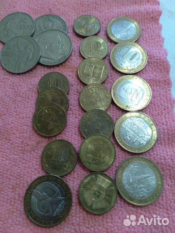 Юбилейные монеты городов