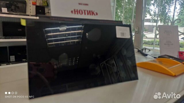 Матрица для ноутбука 15.6 30pin LP156WFF