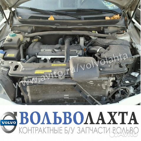 Автогермес спб вольво