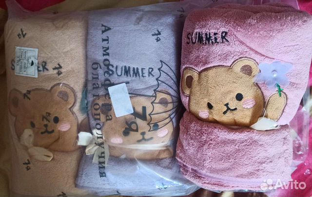 Полотенце банное из микрофибры