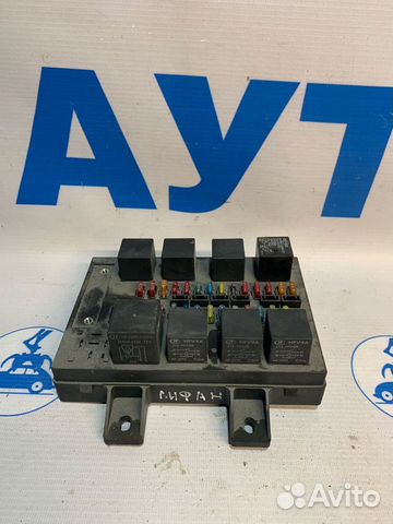 Блок предохранителей лифан бриз