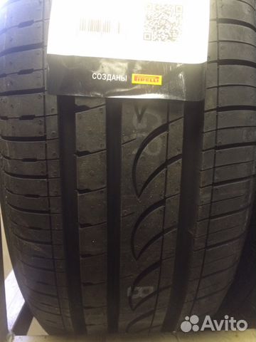 Pirelli Formula Energy 195/55 R15