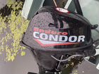 Новый лодочный мотор condor Enduro 9.9-20 объявление продам