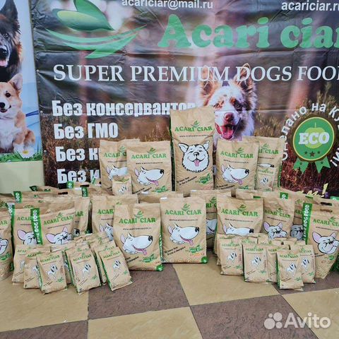 Сухой корм для собак Акари ст. Кущевская