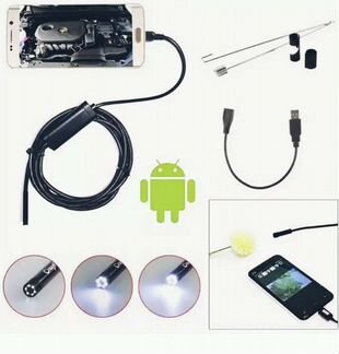 Эндоскоп камера Android microusb, Type-C, USB комп