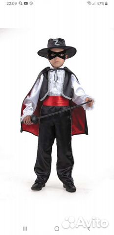 Карнавальный костюм Zorro