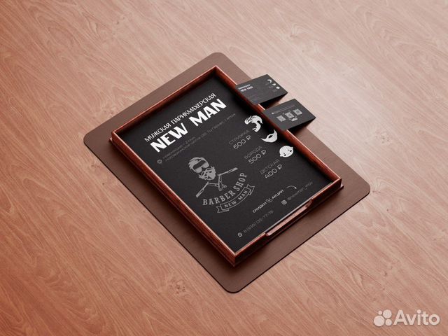 Дизайн визиток, прайсов, презентаций, сайтов и др