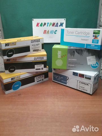 Картриджи совместимые Новые