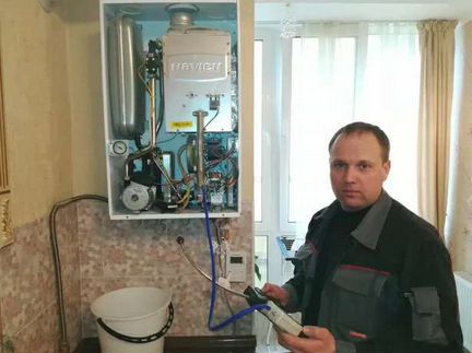 Ремонт газовых котлов Ремонт газовых колонок