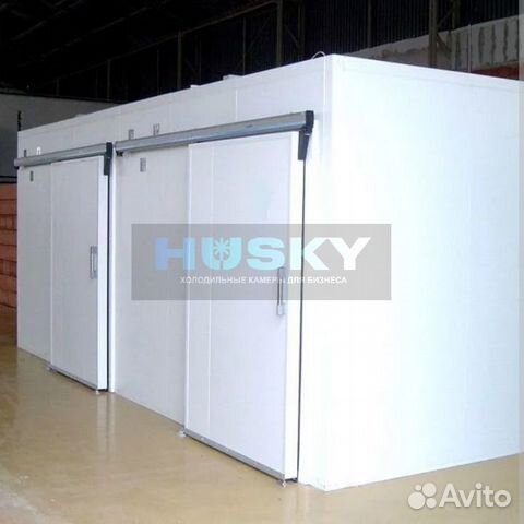 Холодильная камера. Новая. Husky