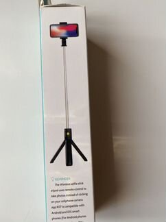 Монопод штатив