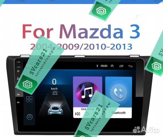 Mazda 3 Мазда 3 Android 9