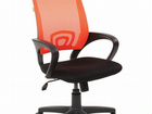 Кресло для офиса и дома 696 сетка/ткань объявление продам