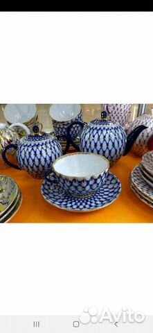 Сервиз чайный