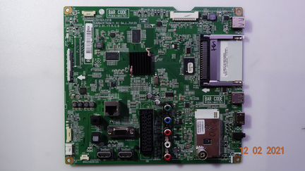 EAX64317404 (1.0) EBT62058346 EBR74498920