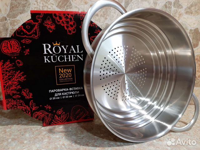 Пароварка вставка для кастрюли