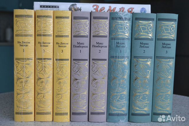 Ббпинф и Стивенсон с/соч.изд. «Терра» 1996г