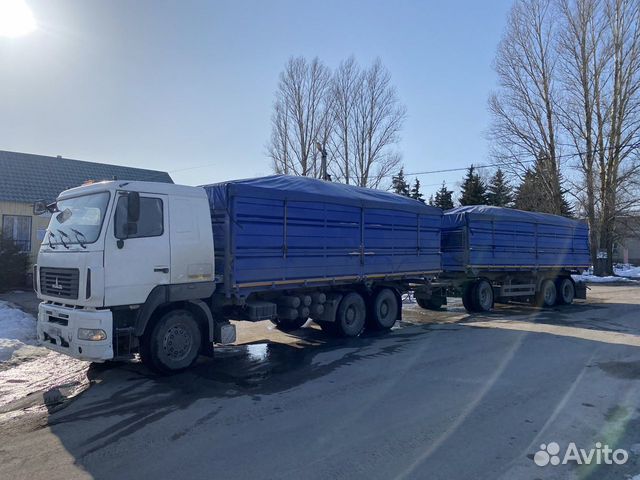 Услуги зерновоза-сельхозника маз