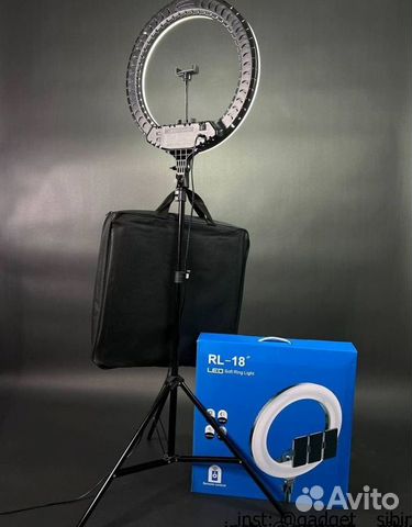 Kольцевaя лaмпa 45см + штатив