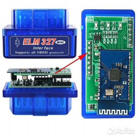 ELM327 V1.5 OBD2 автосканер pic18f25k80