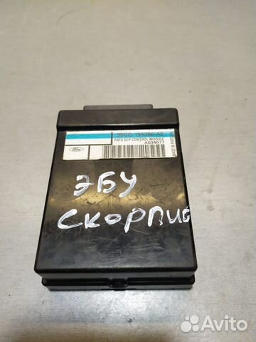 Ford scorpio эбу 1996