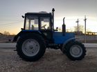 Мтз 952.2 2017г. с кондиционером трактор Беларус с объявление продам