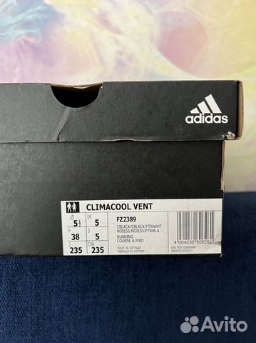 Кроссовки adidas climacool vent