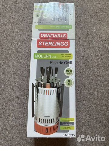 Гриль электрический