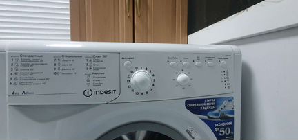 Стиральная машина Indesit