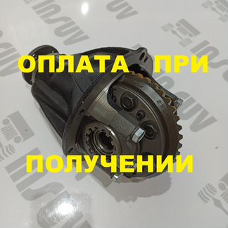 Редуктор задний 2106 в сборе с блокировкой на Ниву